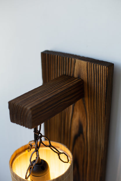 Wood Wall Sconce Plug In, Wall Lamp, Wood Bedside Wall Reading Sconce, Wall Wood Light, Bamboo Lampshade, Eco-friendly Lamp, Wall Lighting