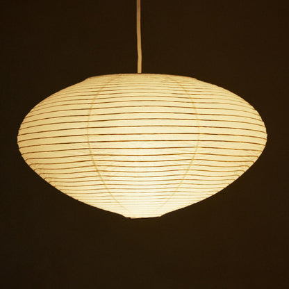 Japanese Saucer Paper Lamp Shade 45cm, Minimalist Pendant Lantern