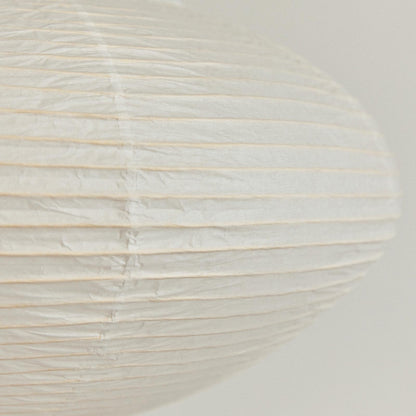 Japanese Saucer Paper Lamp Shade 45cm, Minimalist Pendant Lantern