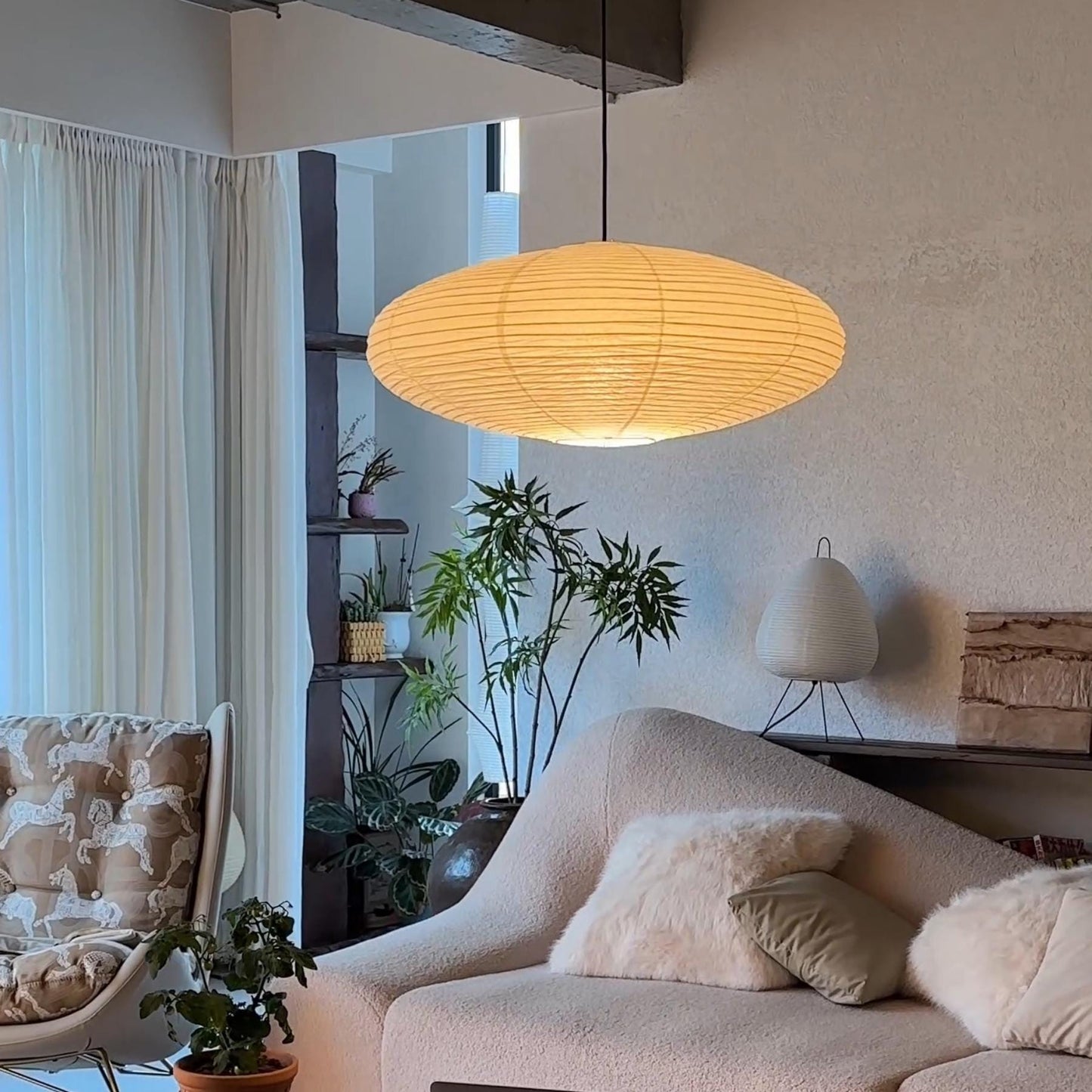 Japanese Washi Paper UFO Pendant Light, Minimalist Japandi Hanging Lamp